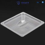 PC 일반 카바 : 위너키친