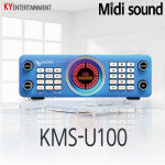 금영 KMS-U100 업소용 영업용 반주기 노래방기기 : 미디사운드