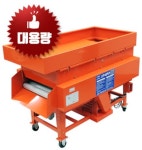 동양신일 고광택 고추세척기 HK-005 : 동양종합센터