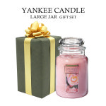 양키캔들 라지자 623g 프레쉬컷로즈 선물포장(쇼핑백포함) : 향기 하우스