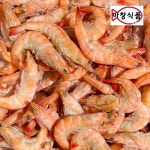 냉동 자숙새우 찐새우 중국산 5kg 175 225 275미 : 마창식품