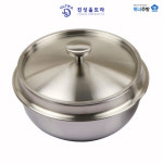신 통3중 뚝배기 (가마솥) : 위너키친