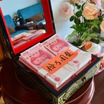 봉채함 부모님 선물 보관 보석 미니 혼수 봉황 : 플래시직구