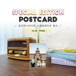 020.지석영_의학박물관_서울대학교병원의학박물관서울여행 : 너울나비북스