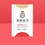 파평분식 떡뽁이소스 50g(2,3인분) 로제,초등순한,매콤 짜장 신전 가루소스 (소스만구성) : 가호네