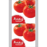 [ 토마토즙 ] 알루미늄 3중지 국일 롤파우치 국내제조 토마토롤포장지 건강원 은박롤 : 건강원자재 백화점