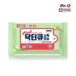 닥터큐 휴대용 소독티슈 의약외품 1박스 20매x60팩 : 월드메디