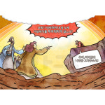 예배삽화 533 모세의 온유함 by 그림책마을 : 갓굿