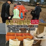 재래식 홍천시골간장1.5l 고추장 막장 청국장 옛날방식그대로의 집간장 : 사랑채마켓