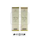 마이온리 아이래쉬 세럼 10ml  속눈썹 영양제 붓타입 마스카라타입 택일 : 세이뷰티