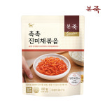 [본죽] 쇠고기죽 200g  1+1+1팩 (총 3팩) (죽 장조림 밑반찬 골라담기) : 본죽 공식몰      본몰