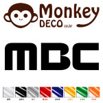 몽키데코   MBC 한국 방송국 데칼 스티커 로고 엠블럼 당일배송1위 : 에퍼트