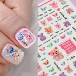 캐릭터22 곰인형 네일스티커 (F266) : 단지네 네일가게