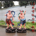 대형  불상 부처님상 2 미터 2 왼쪽 및 오른쪽 수호신이 될 것입니다 1.6 160 : 샵앤모아