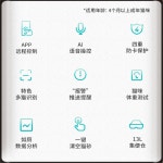 스마트 지능형 다묘 고양이 배변 자동 화장실 CATLINK 완전 쓰레기 : 스마트셀인스토어