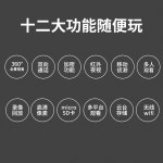 가정용 방범용 스마트 홈캠 펫캠 CCTV XIAOMI 카메라 PTZ 2 : 스마트셀인스토어