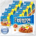 팔도 비빔면 130g 40개 : 토핑라이프