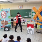 찾아가는 학교공연 초등학교 마술쇼 흡연예방교육 마술공연 : 마법의정원