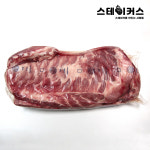 스테이커스 뉴 홈(상세페이지 봐주세요!!!!) 스페어립 : 스테이커스