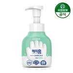 (유한양행)해피홈 SAFE365 핸드워시 그린샤워 350ml 용기 : 유한양행 공식몰