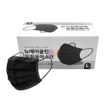 뉴에어클린 국산 일회용 마스크 검정 50매입 벌크 : 내담스토어