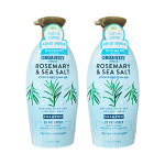 엘지 오가니스트 샴푸 로즈마리 앤 씨솔트 앤 AHA 500ml 2개 : 더진스토어