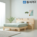 동서가구 에리 호텔형 편백나무침대 프레임 100% 원목 침대 Q DF643658 : 동서가구 스토어