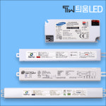 틔움 LED모듈 전용 안정기 KC 150V : 틔움LED