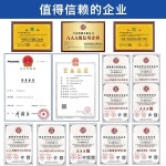 케이블 2 3 4 5 코어 1.5 2 4 6 구리 코어 3상 4선 : 바른대행227