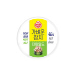 오뚜기 가벼운참치 오뚜기 마일드참치 200g : 해피로샵