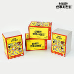 신비한안주사전 오징어 진미채 튀김 과자 4가지맛 패키지 200g (40g x... 9월 임박 30%할인 (단순변심 반품/교환불가) : 신비한 상점 오피셜