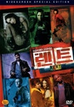 렌트(Rent) Special Edition(DVD) : 사이트앤사운드