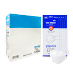 네오메디컬 KF94 50매 클린키퍼 황사방역 마스크 대형 화이트 4중구조 국산 의약외품 : ANDMORE