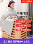 반식욕기 땀 스팀 배럴 건강 가정용 나무 가족 상자 발 훈증 기계 목욕 원적외선 : 요엘Joel