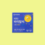 유한책임회사 에코비타 | 유한 비타 바이탈씨 유한양행 비타민C 가루 1000mg 20포, 1개 : 유한양행 본사직영몰