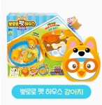 뽀로로 펫 하우스 강아지 : 동화토이