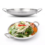 스텐 통3중 곱창팬 1호 인덕션 전골 냄비 불고기 감자탕 떡볶이 전골팬 업소용 : 핸썸키친