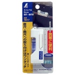 신와 측정 (Shinwa Sokutei) 미니 레벨 Revo 직 곡척용 76417 : TradeStone