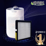 [호환] 청호나이스 AD-01H505W 제습기 필터 공기청정기 헤파필터 H13등급 매직필터 : 매직필터