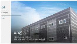 지붕판넬 일반 50T / 조립식판넬 샌드위치판넬 공장직영 / 50T부터 260T까지 : k-industry