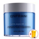 엔프라니아쿠아모이스티3에스락크림