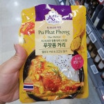 티아시아키친 푸팟퐁 커리 100g : 쿨룩스토어