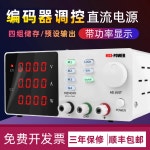 파워써플라이 전원공급장치 DC컨버터 ACDC컨버터 : 직구보이