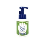 해피홈 핸드워시 용기 250ML 그린샤워향 : 다가게