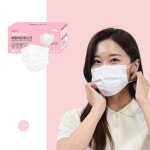 국산 덴탈마스크 중형 대형 비말차단 kfad 귀편한 숨편한 여름 50매 : 우너피스
