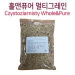 Non-GMO 폴란드산 홀앤퓨어 멀티그레인 1kg(반죽 및 토핑용)호텔조식 잡곡빵 만들기 : 베이크팜