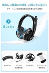 유선 컴퓨터 헤드셋 venkim 헤드셋 usb3.5mm(마이크 및 클립 리모컨 포함) : 시장파괴자