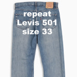 리바이스 501 (33 사이즈) 빈티지 중청 일자 청바지 (LV50134209) : REPEAT LAB