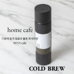 커피생각 콜드브루 : 커피생각로스터스