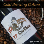 피피커피 더치커피 1리터 : 피피커피